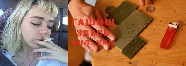 шишки Богданович