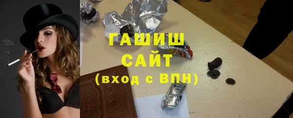 мет Бугульма