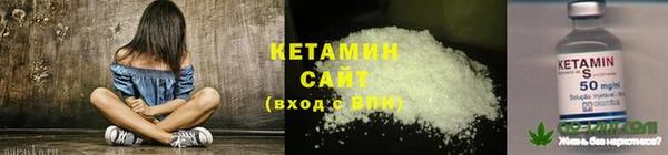 герыч Богородск