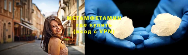 гашик Богородицк