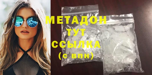 шишки Богданович