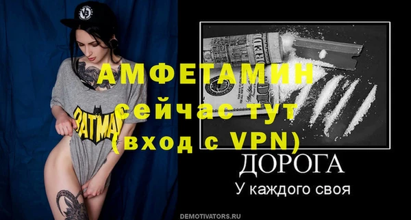 шишки Богданович