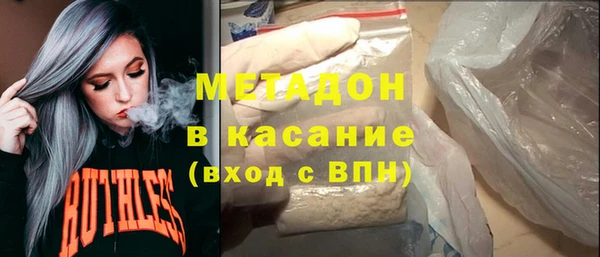 шишки Богданович